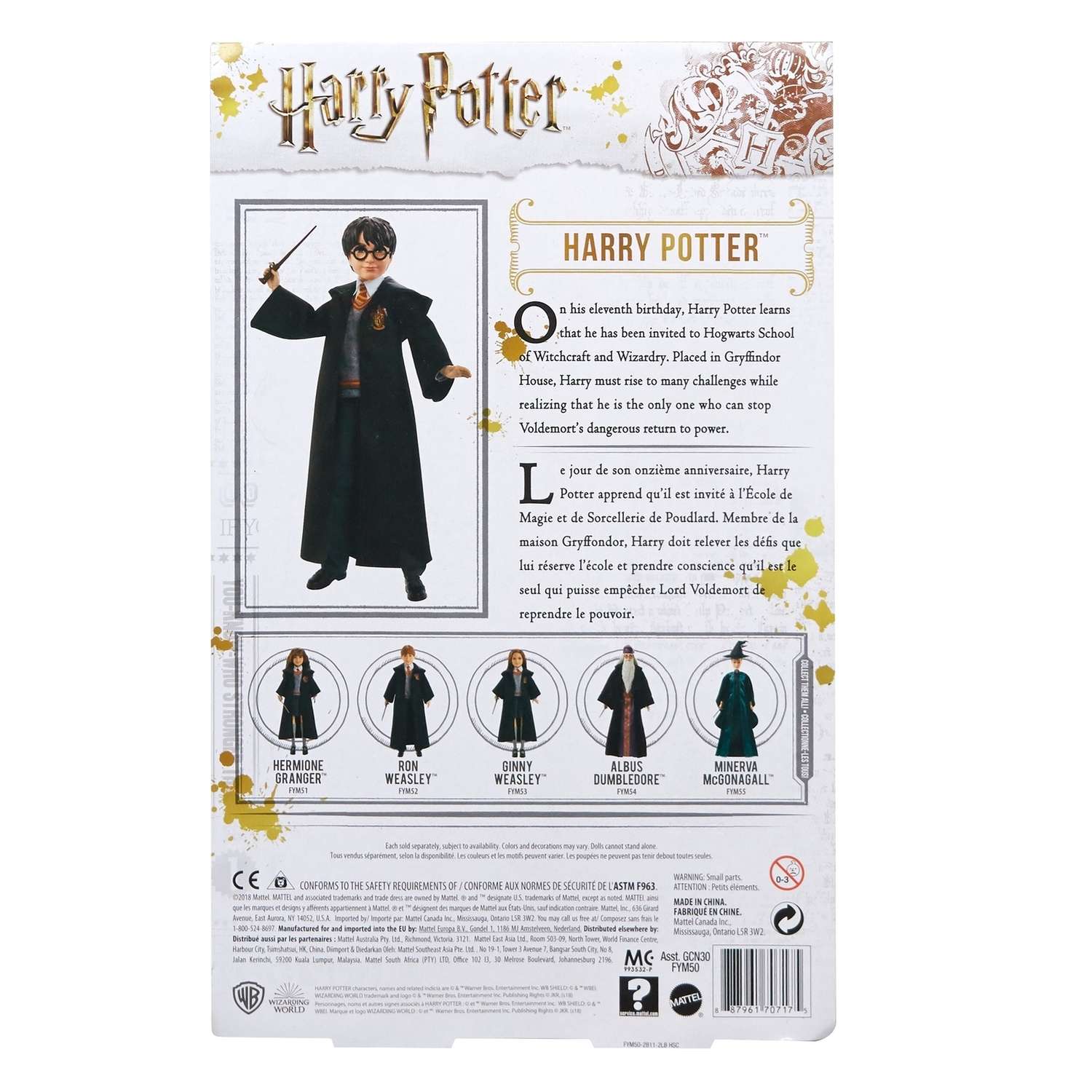 Кукла модельная Harry Potter Гарри Поттер FYM50 - фото 3