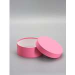 Коробка UPAK LAND круглая 20 х 8 см розовая