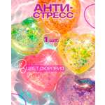 Игрушка-антистресс Крутой Замес