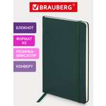 Блокнот Brauberg 96 лист.