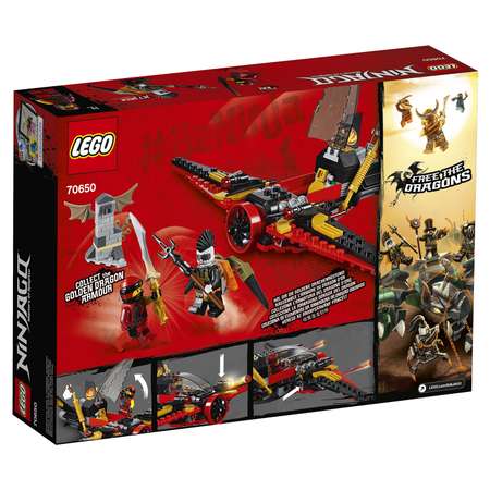 Конструктор LEGO NINJAGO блочный