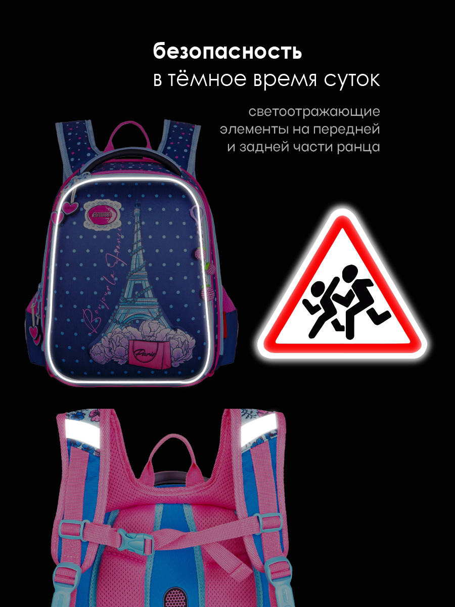 Ранец ACROSS - фото 6