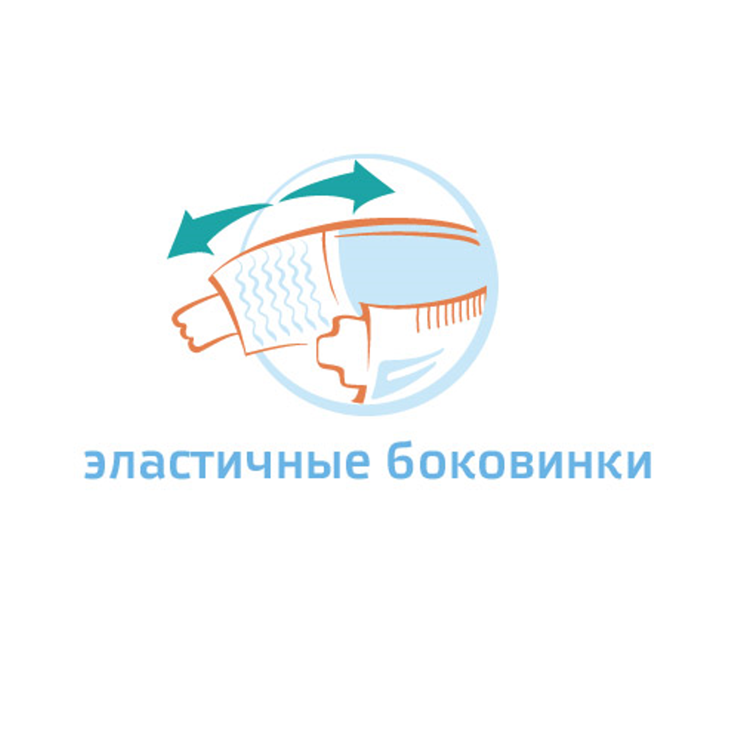 Подгузники BabyGo Classic 4 (7-18 кг) 2 шт. - фото 3