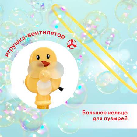 Мыльные пузыри Attivio Уточка в ассортименте