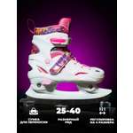 Коньки Sport Collection Раздвижные XS 25-28