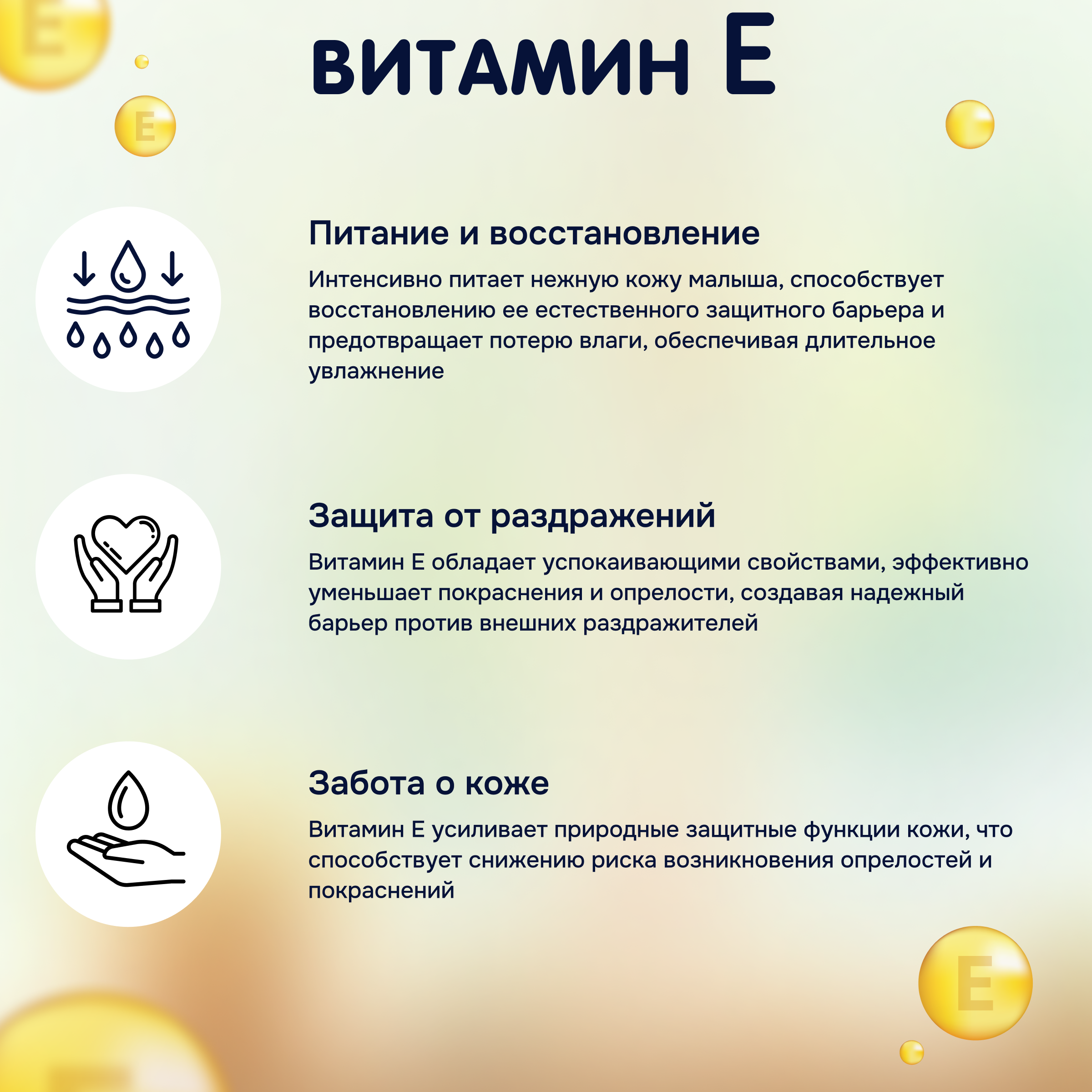 Влажные салфетки Momi 6 упак. 96 шт. - фото 6