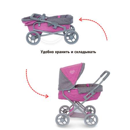 Коляска-трансформер для кукол Buggy Boom