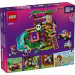 Конструктор LEGO Friends 42648 243 дет.