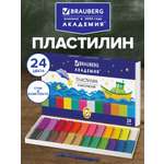 Пластилин Brauberg 24 цв.