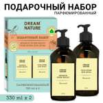 Мыло жидкое Dream Nature +гель для душа Baccarat 2 шт. 330 мл