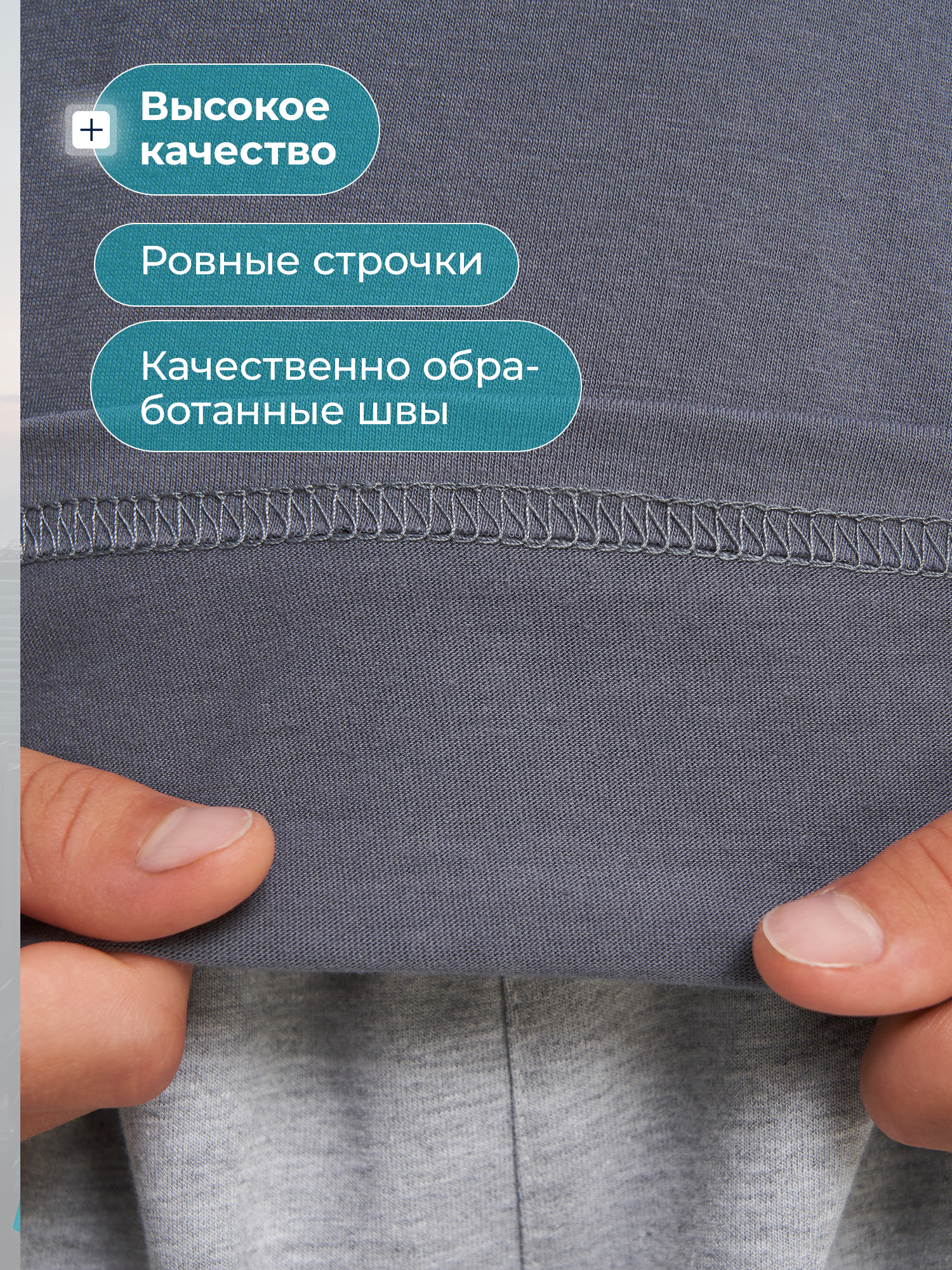 Футболка 3 шт MATRIX SPORT M3HNFLZX1-003 - фото 7