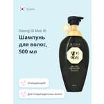 Шампунь Daeng Gi Meo Ri