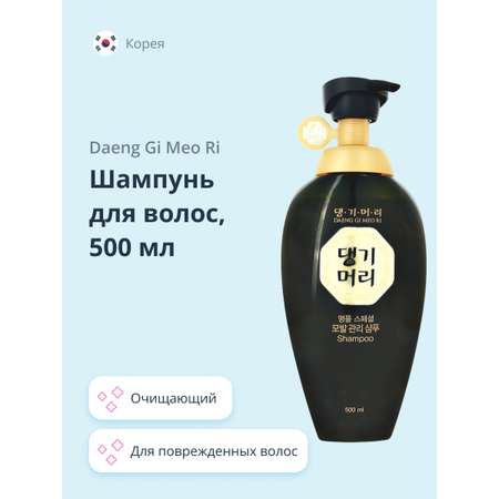 Шампунь Daeng Gi Meo Ri