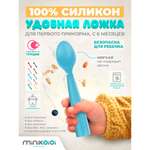 Ложка MinikOiOi 1 шт. в ассортименте