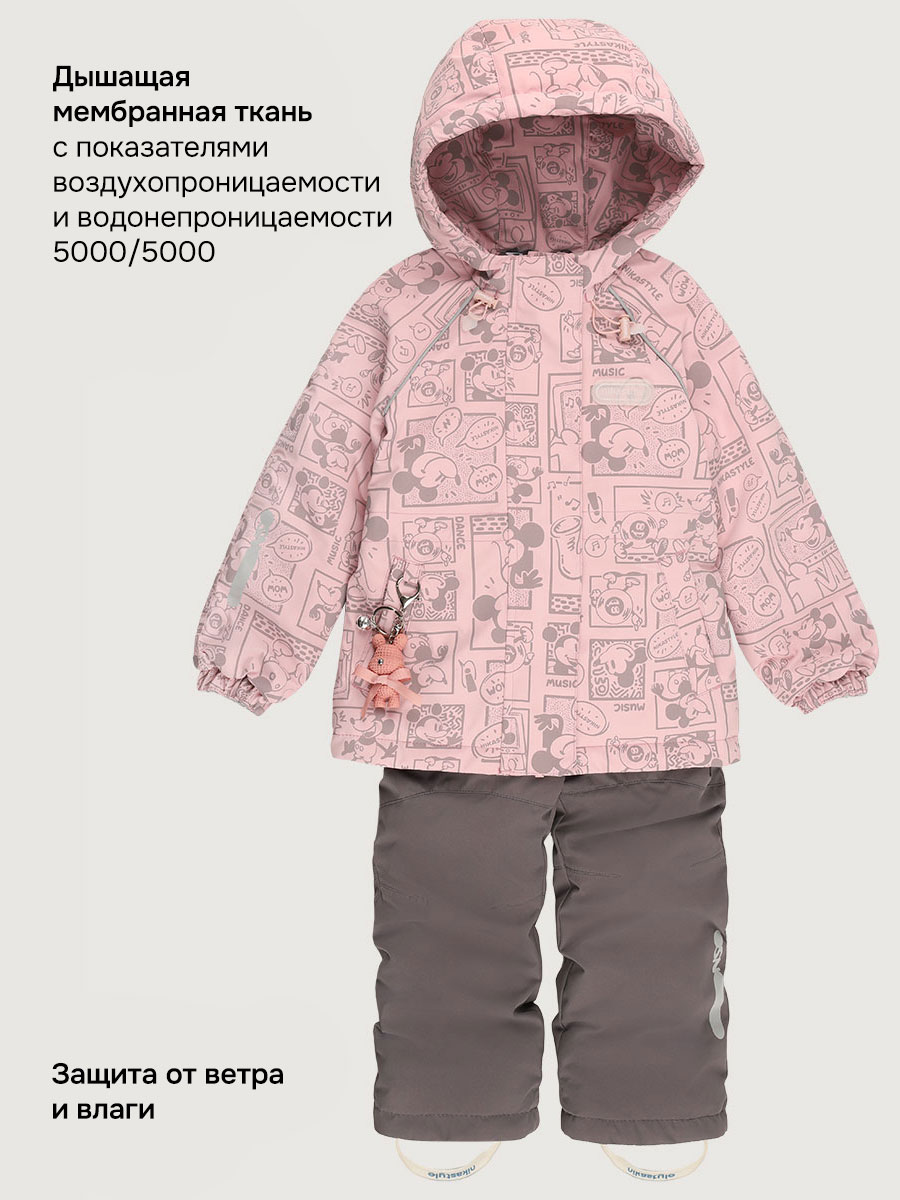 Костюм NIKASTYLE 7м1826 пудра/кофе - фото 7