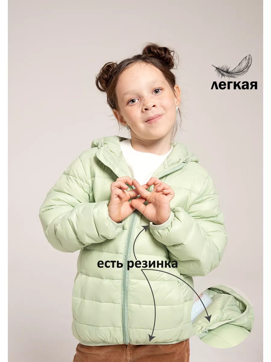Куртка VERETEYA kuNa01 - фото 5