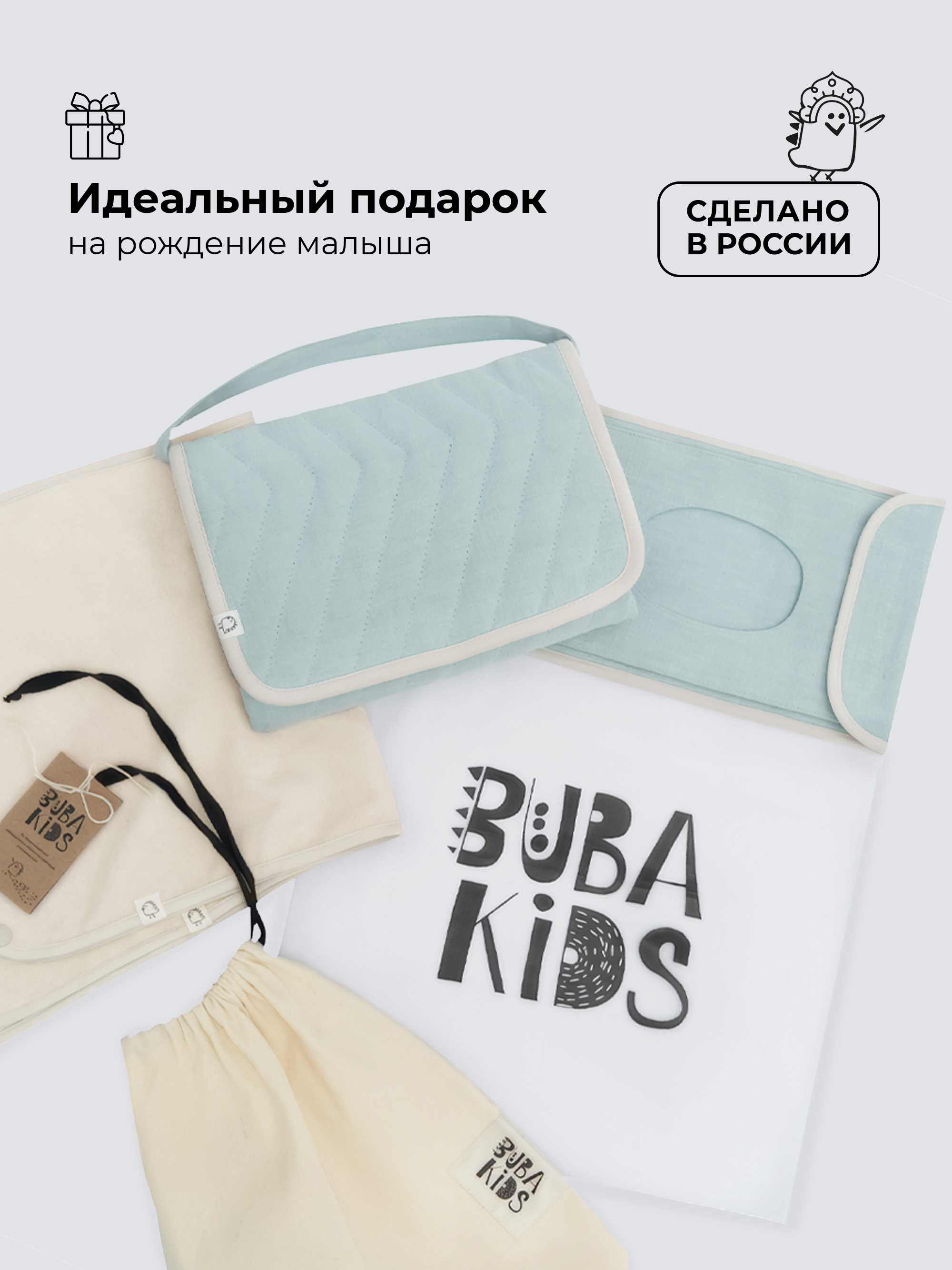Сумка BUBA KIDS голубой - фото 7