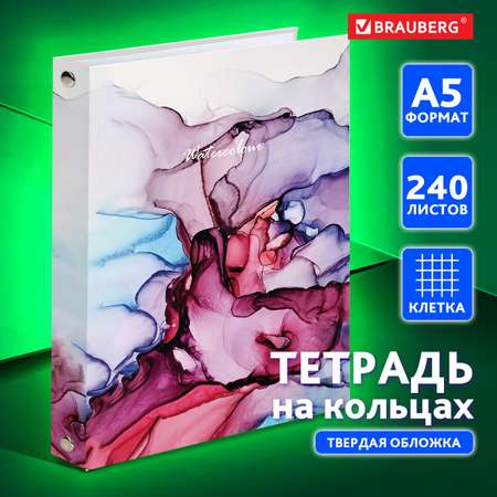 Тетрадь со сменным блоком Brauberg клетка 240 лист.