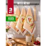 Полотенце Wellness Парфе 38 x 63 см 3 шт.