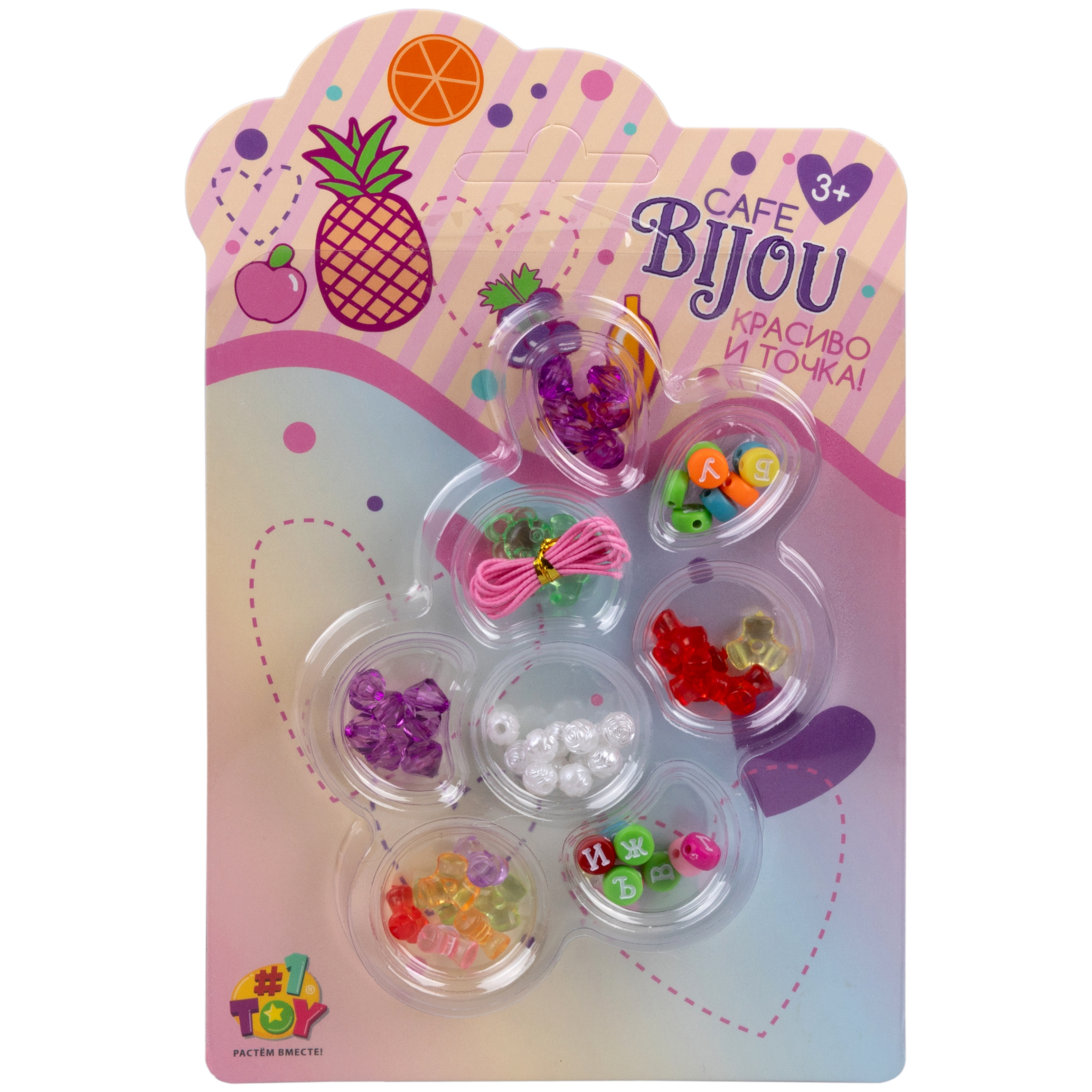 Набор косметики для девочки LUKKY Бьюти бокс - фото 10