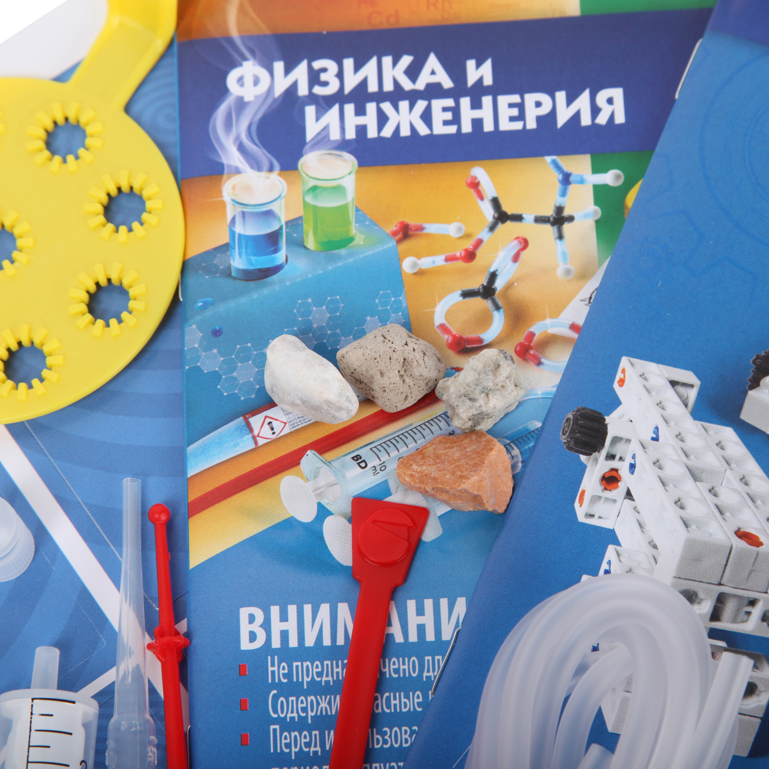 Набор для опытов Clementoni Физика и инженерия - фото 7