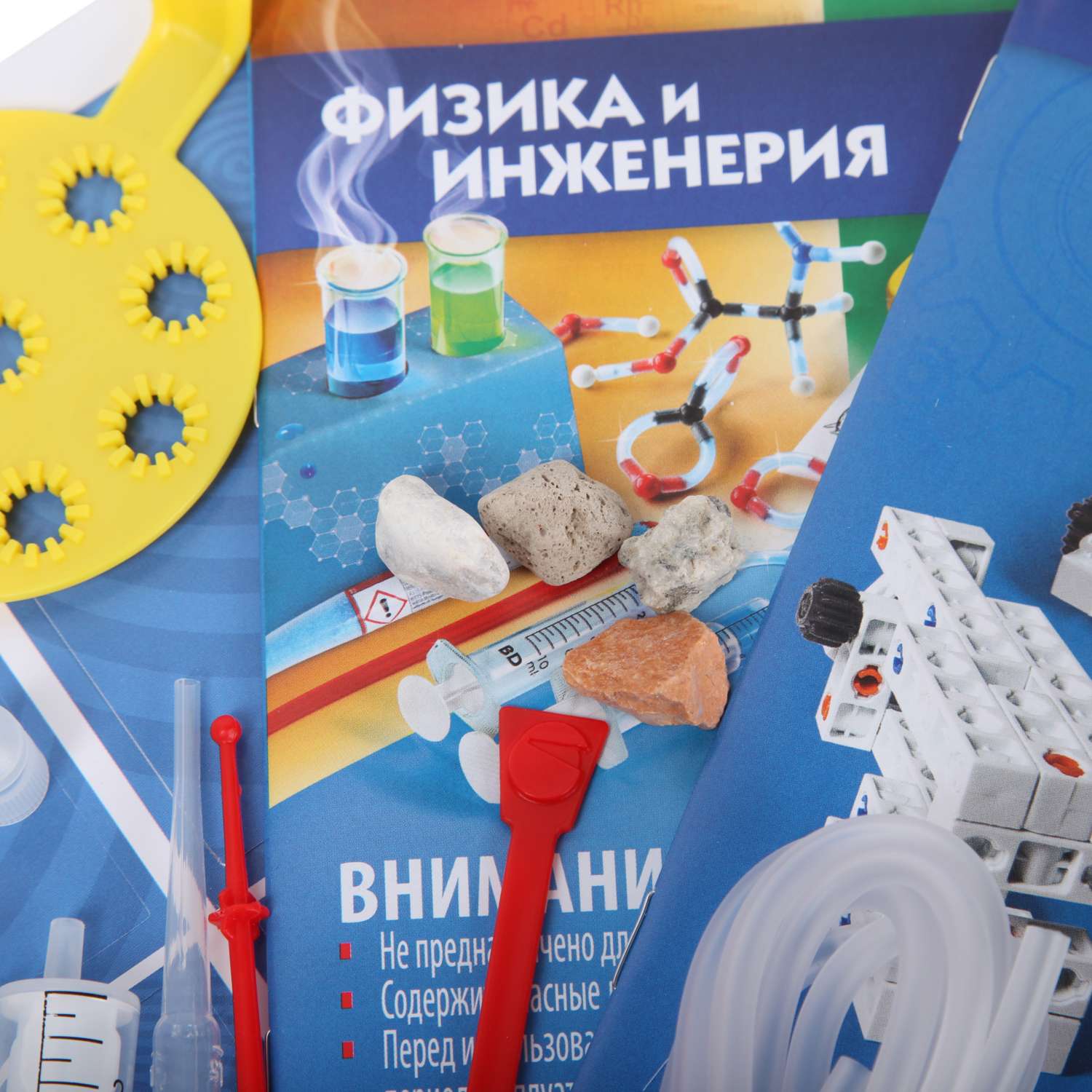 Набор для опытов Clementoni Физика и инженерия - фото 7