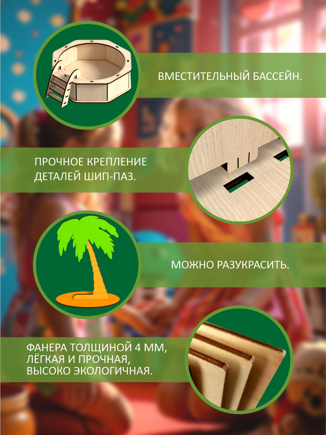 Домик для кукол КубиГрад 27 см с мебелью 121970 - фото 4