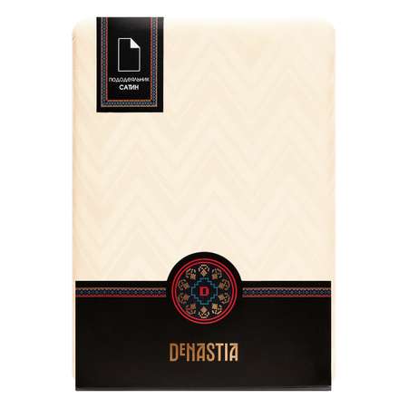 Пододеяльник DeNASTIA сатин 175x210 молочный C060168