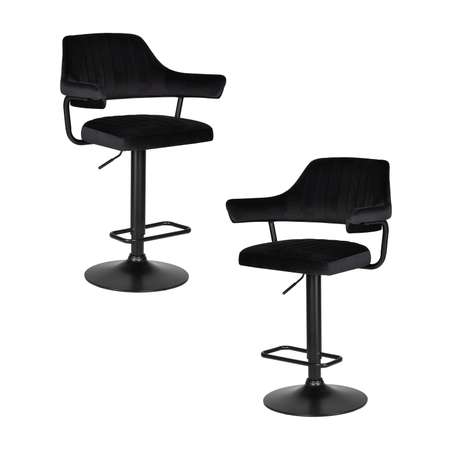 Стул DOBRIN CHARLY 2 шт.