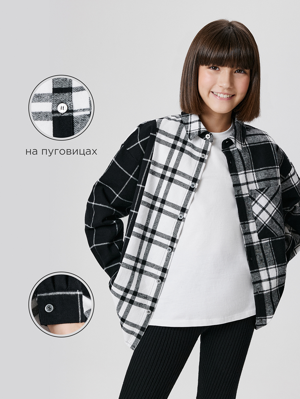 Блузка Acoola 20210260142_0089568 - фото 3