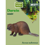 Фигурка DARWIN Лесные животные Бобёр