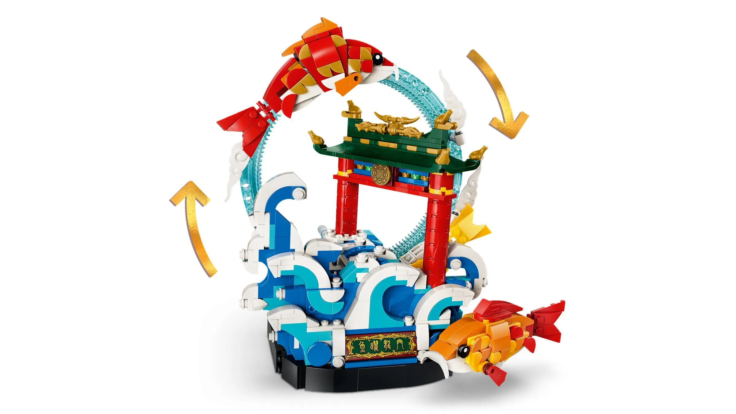 Конструктор LEGO Creator 736 дет. - фото 5