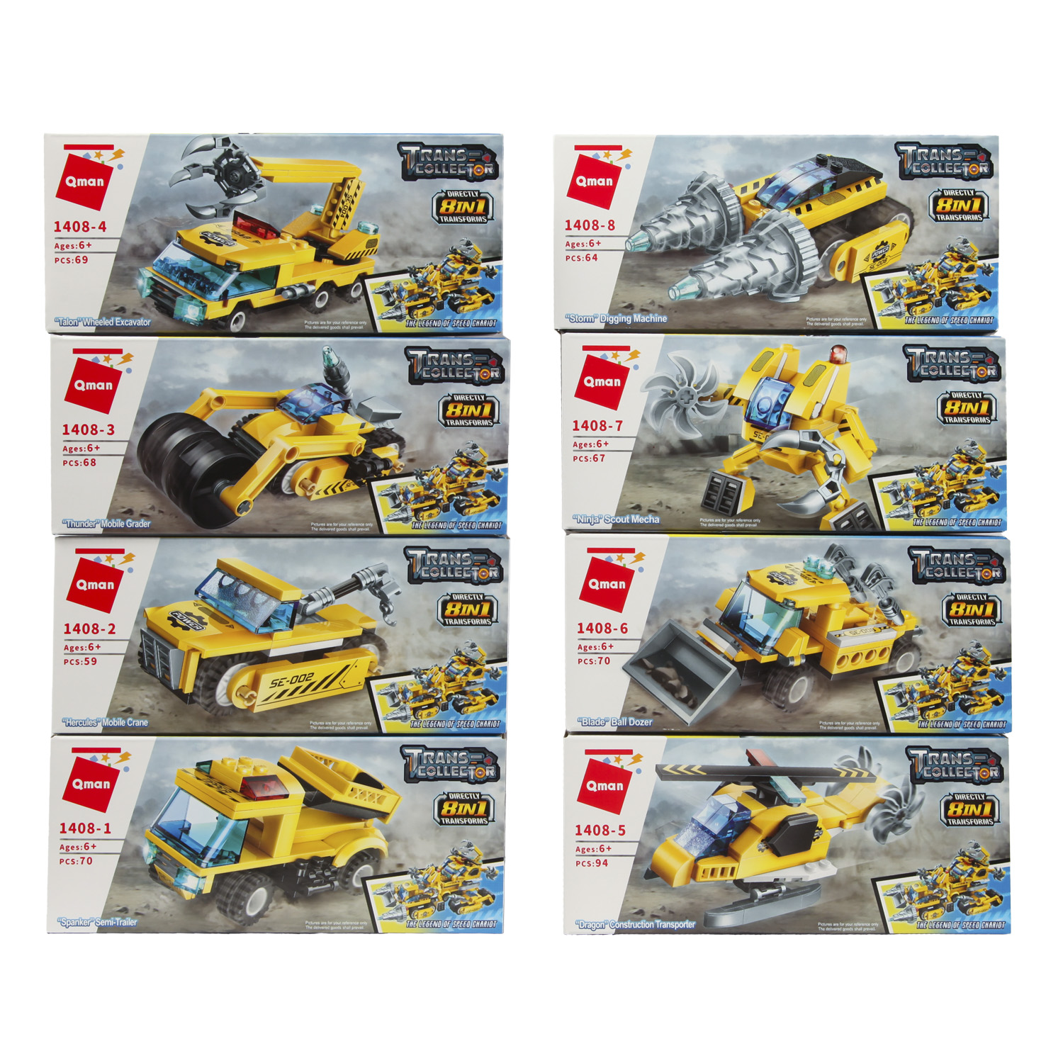 Конструктор QMAN в ассортименте - фото 10