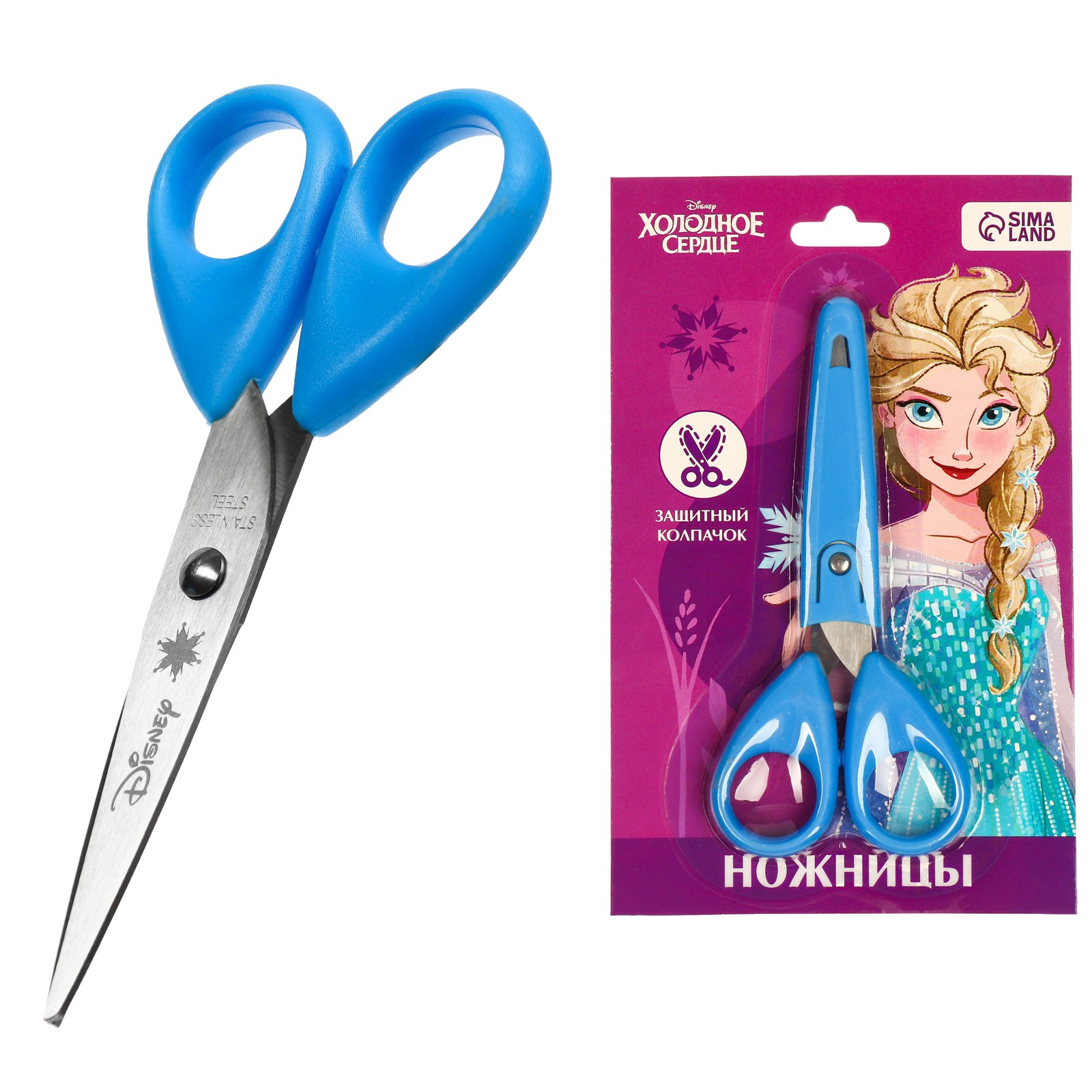 Ножницы безопасные Disney - фото 7