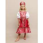 Карнавальный костюм пуговка