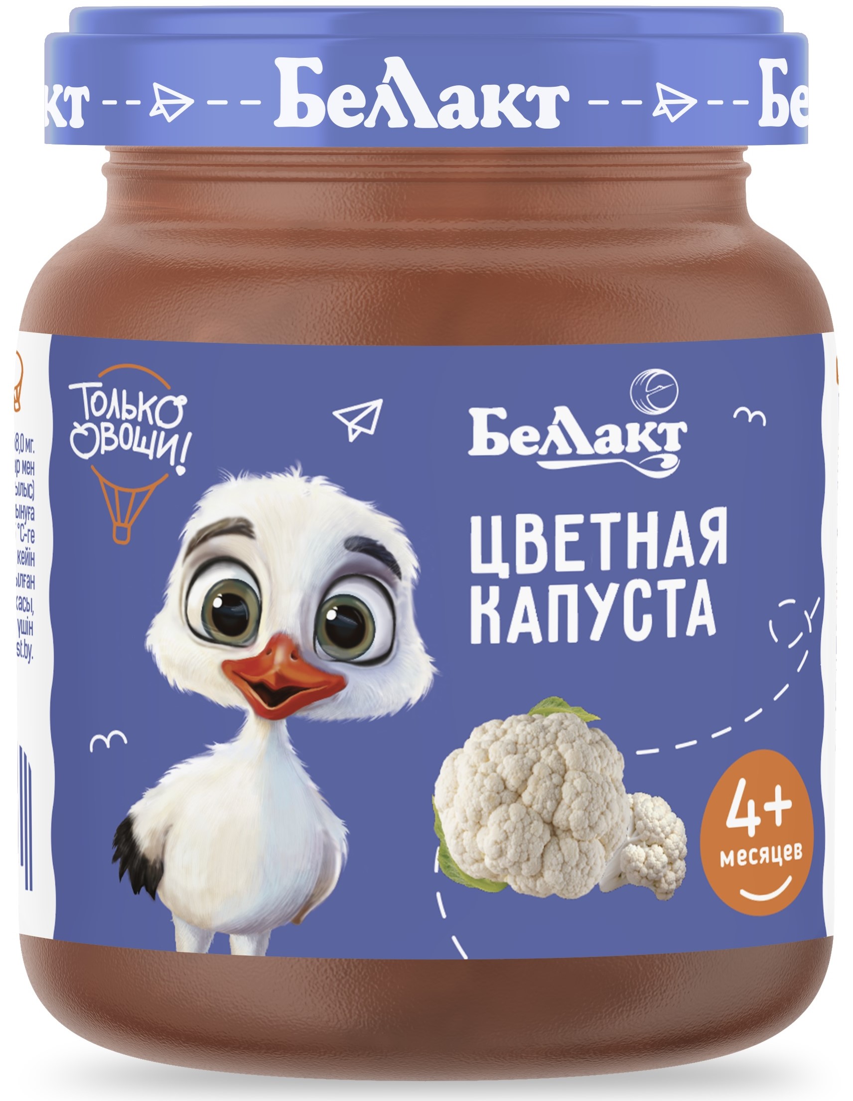 Пюре Беллакт Цветная капуста с 4 мес 100 г - фото 1