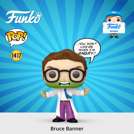 Фигурка Funko POP!