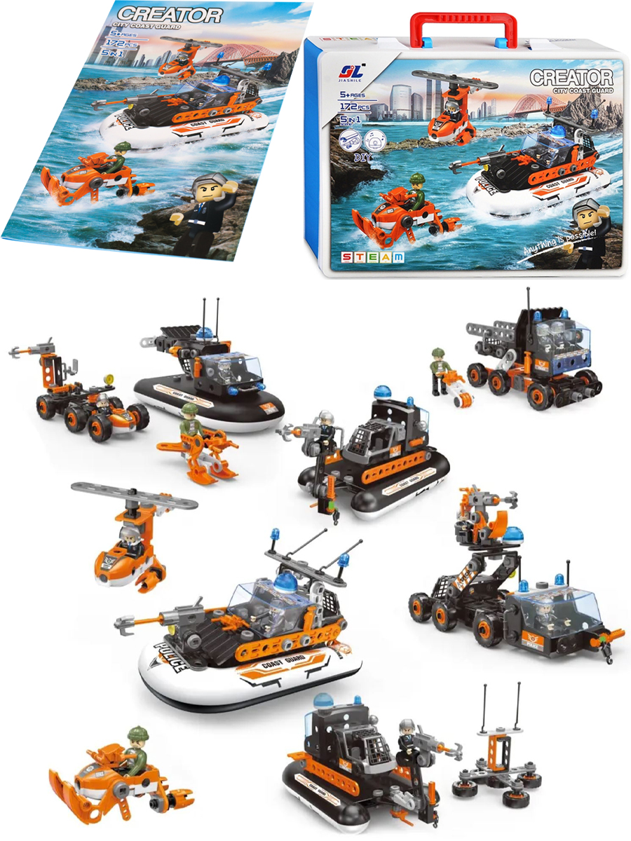 Конструктор Рыжий кот - фото 6