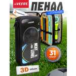 Пенал книжка deVENTE next Level Football