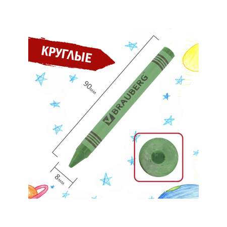 Восковые мелки Brauberg 12 шт.