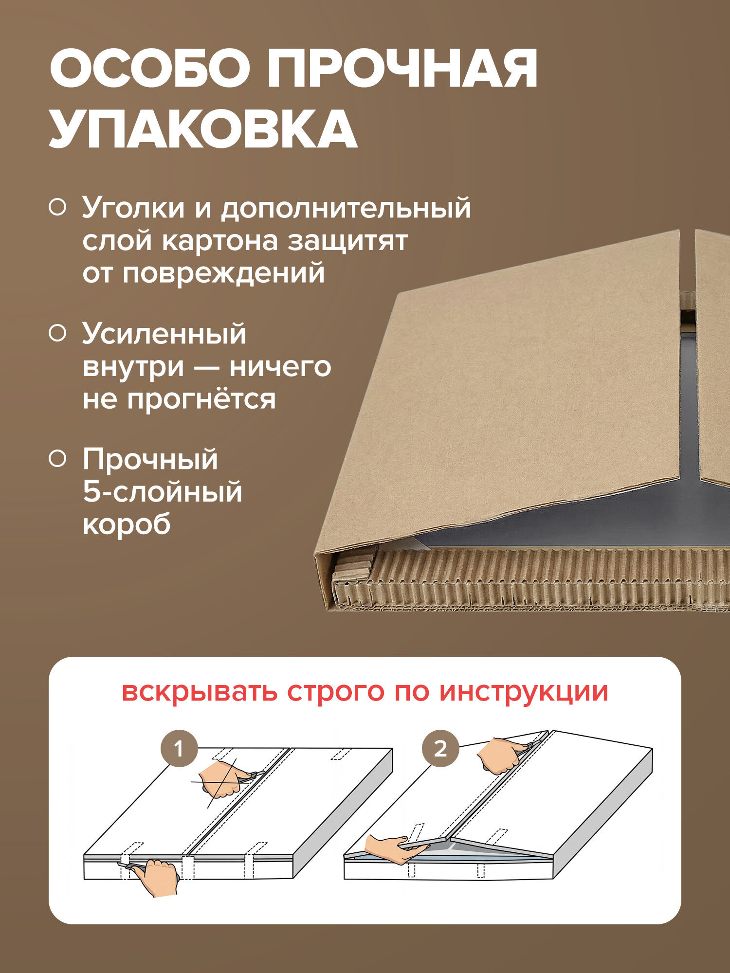 Магнитно-маркерная доска Brauberg - фото 7
