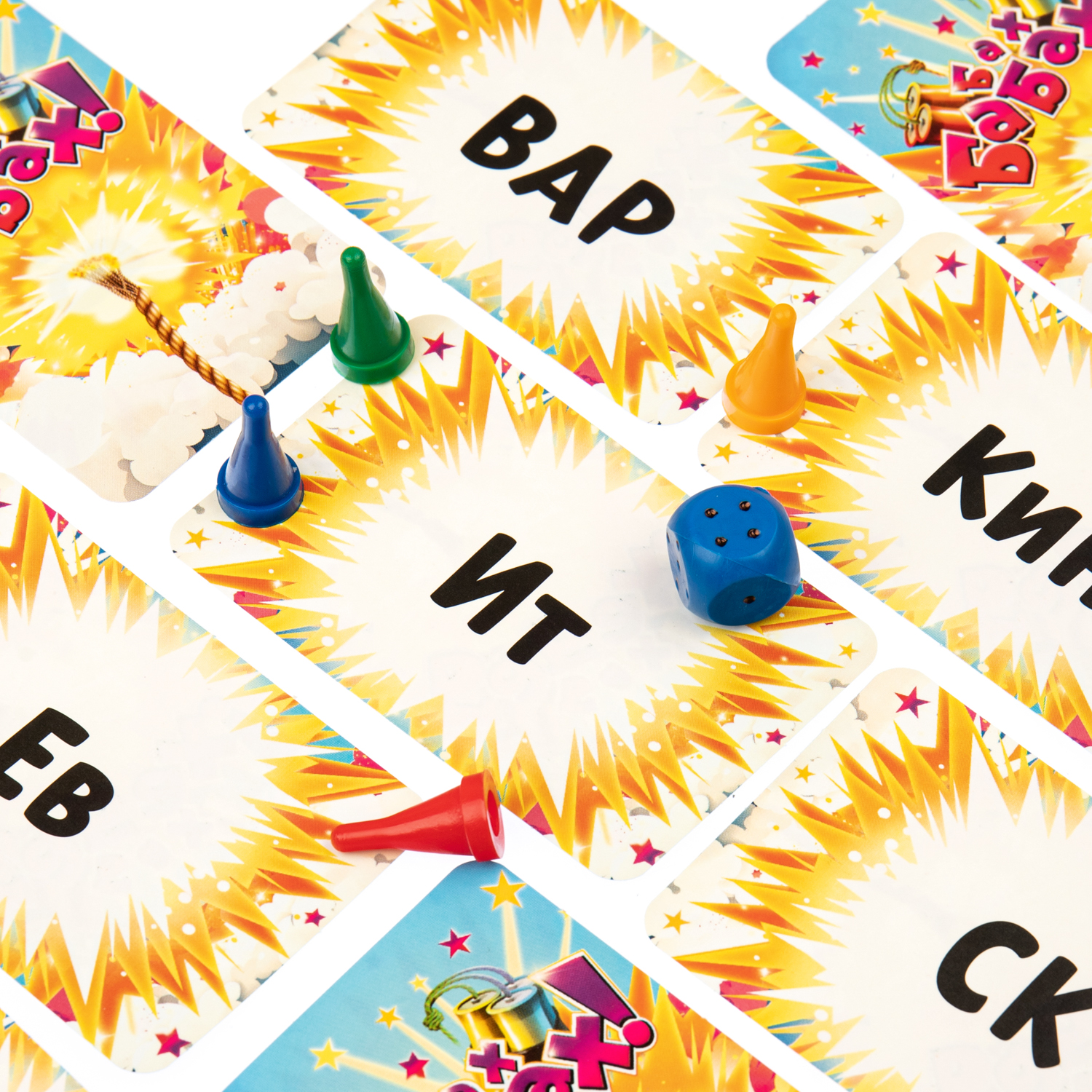 Настольная игра Умные игры Бах Бабах - фото 6