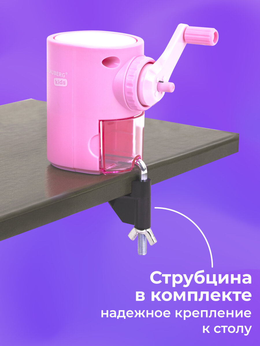 Точилка Brauberg - фото 8