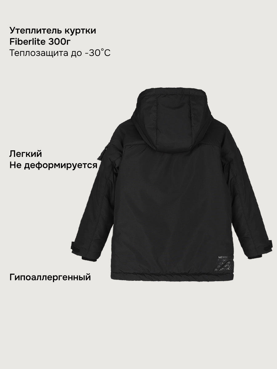 Куртка NIKASTYLE 4з7525 черный - фото 4