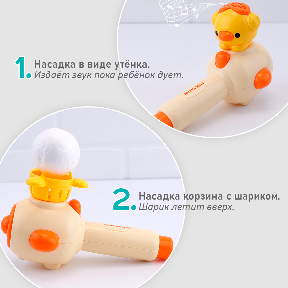 Игрушка TIPTOPOLIS - фото 2