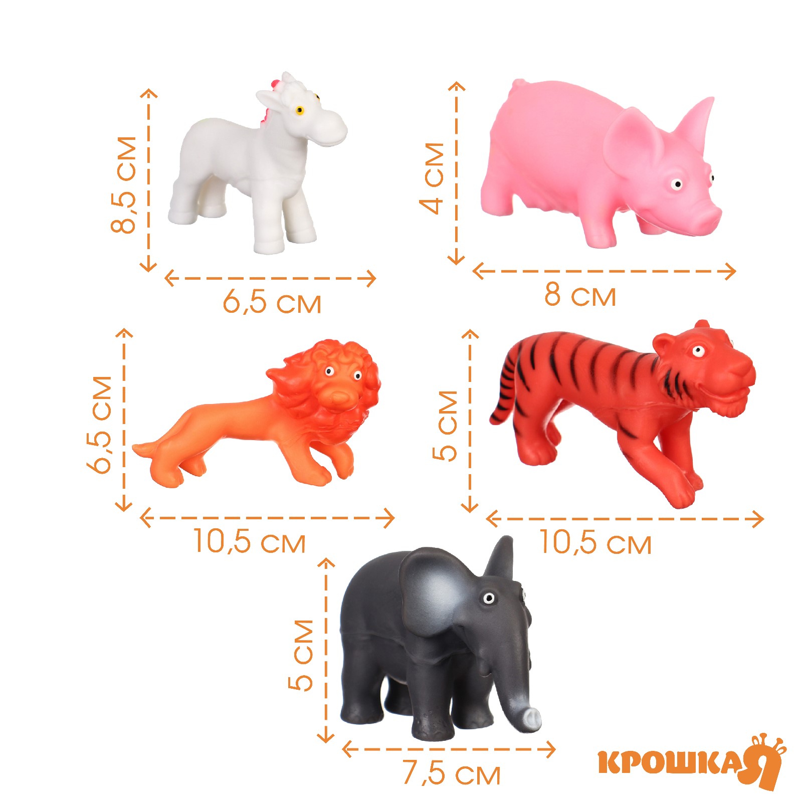 Игрушка Крошка Я - фото 3