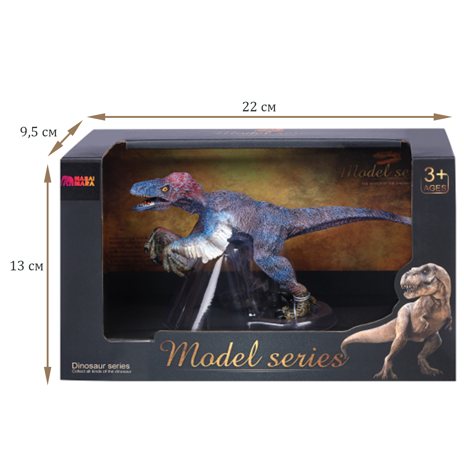 Игровой набор Masai Mara Орнитомим - фото 3