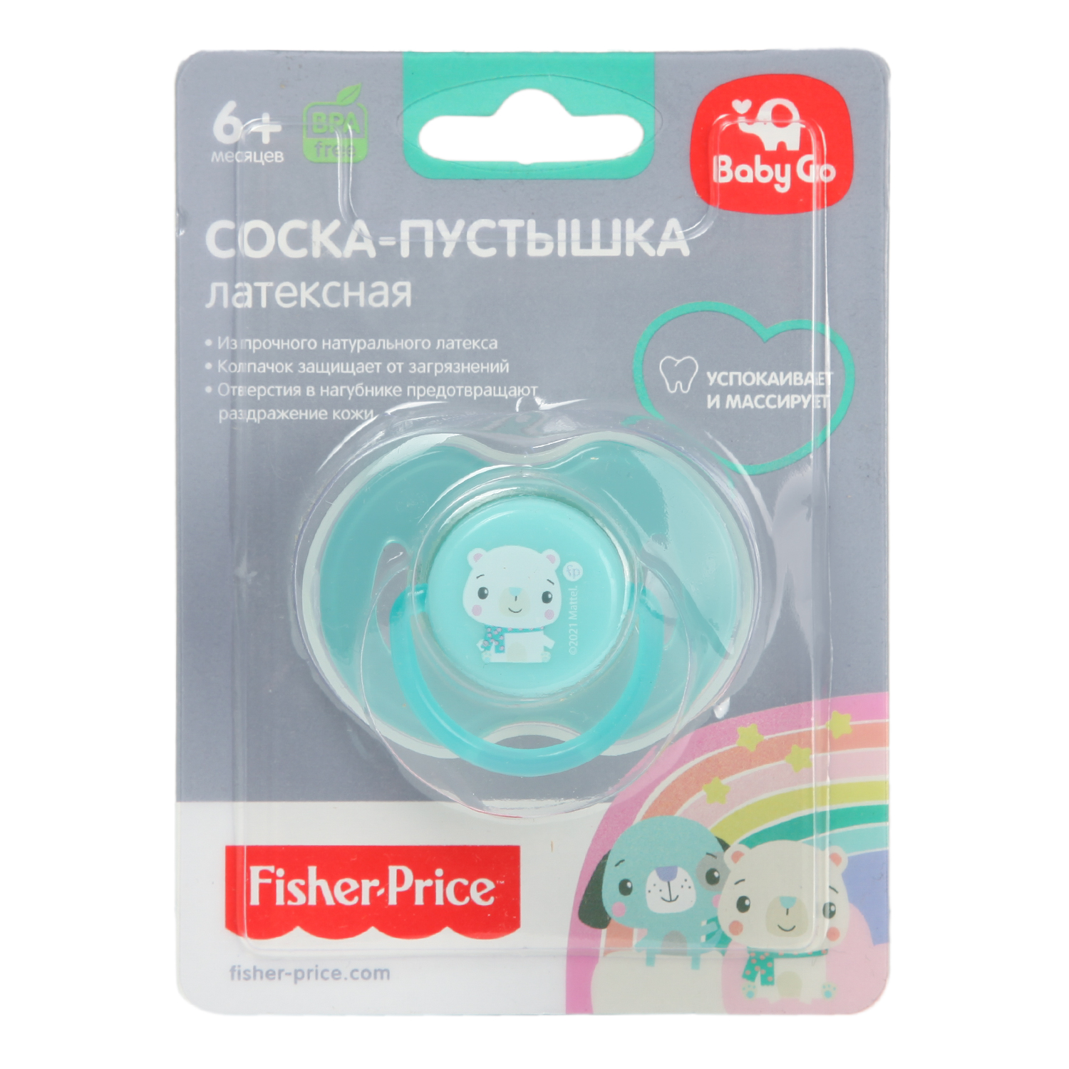 Пустышка BabyGo латекс анатомическая от 6 мес. 1 шт. - фото 2