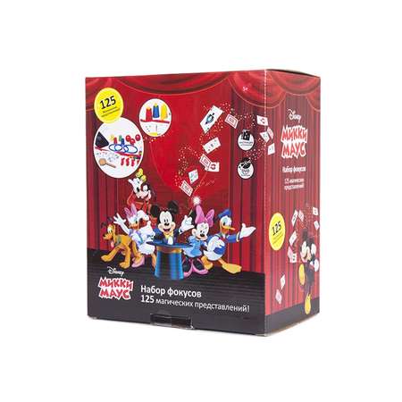 Фокусы Disney Набор из 125
