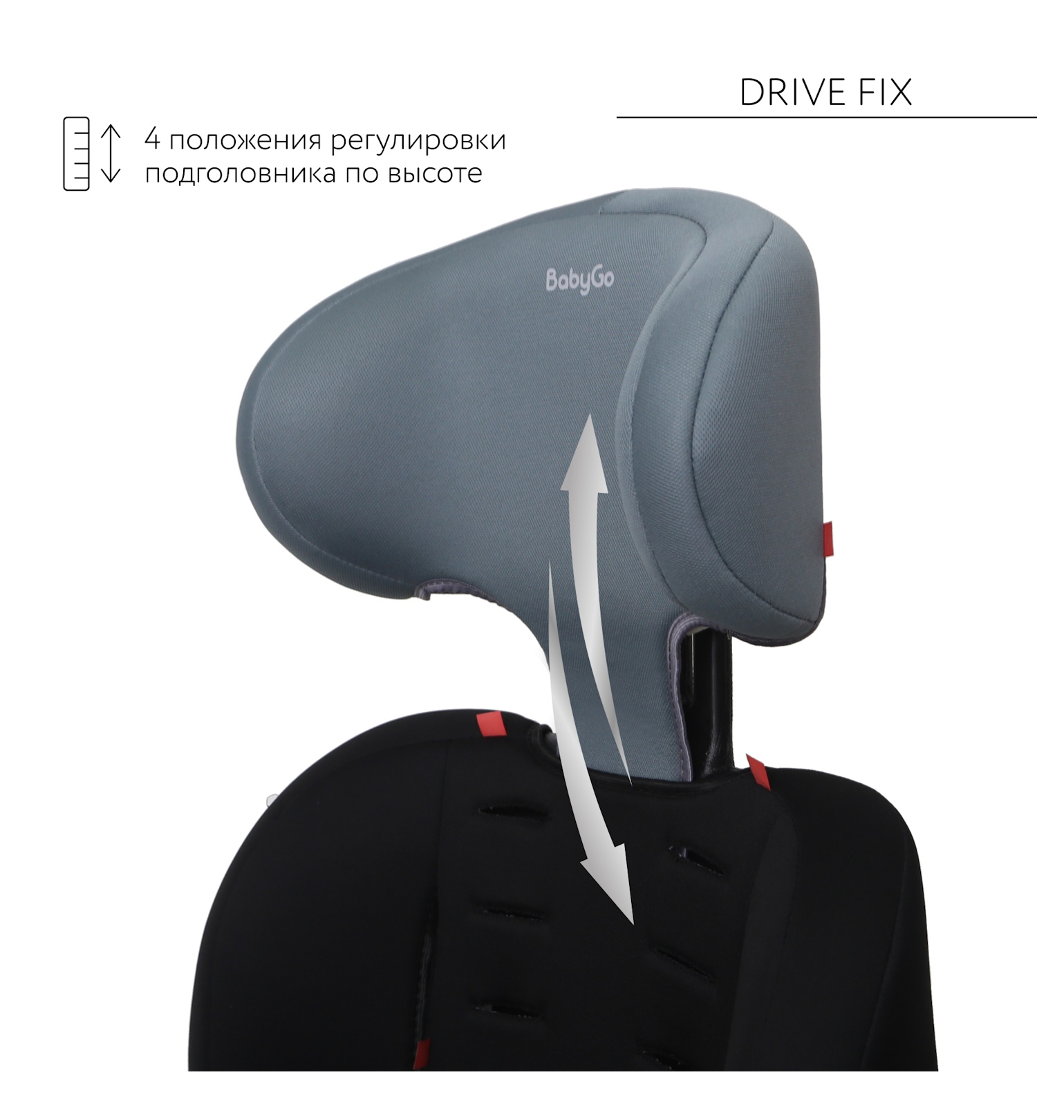 Автокресло BabyGo Drive FIX Isofix 1/2/3 (9-36 кг) зеленый - фото 9